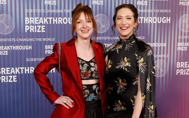 Cyan Banister and Arielle Zuckerberg, two of the venture capitalists behind the new 'Long Journey' fund, pictured in 2024. (Taylor Hill/Getty Images via JTA) Cyan Banister and Arielle Zuckerberg, two of the venture capitalists behind the new 'Long Journey' fund, pictured in 2024. (Taylor Hill/Getty Images via JTA)