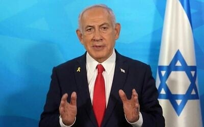 Prime Minister Benjamin Netanyahu speaks during a televised address about Israel's decision to resume airstrikes against Hamas and Palestinian Islamic Jihad targets in Gaza, March 18, 2025. (Screenshot/GPO)