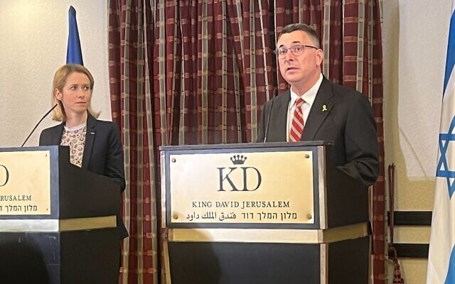Foreign Minister Gideon Sa'ar (right) with EU foreign policy chief Kaja Kallas in Jerusalem, March 24, 2025. (Lazar Berman/The Times of Israel) Foreign Minister Gideon Sa'ar (right) with EU foreign policy chief Kaja Kallas in Jerusalem, March 24, 2025. (Lazar Berman/The Times of Israel)