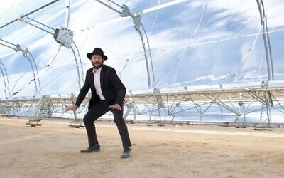 Rabbi Moses 'Mo' Zaltzman, played by actor Mark Feuerstein, in 'Guns & Moses.' (Courtesy)