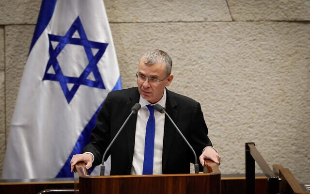 Justice Minister Yariv Levin addresses the Knesset plenum during a debate over legislation to overhaul Israel's judicial appointments process, March 26, 2025. (Noam Moskowitz, Office of the Knesset Spokesperson) Justice Minister Yariv Levin addresses the Knesset plenum during a debate over legislation to overhaul Israel's judicial appointments process, March 26, 2025. (Noam Moskowitz, Office of the Knesset Spokesperson)