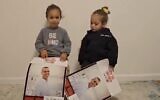 Hostage Omri Miran's children record a message to US President Donald Trump on March 10, 2025. (Screen capture/X)
