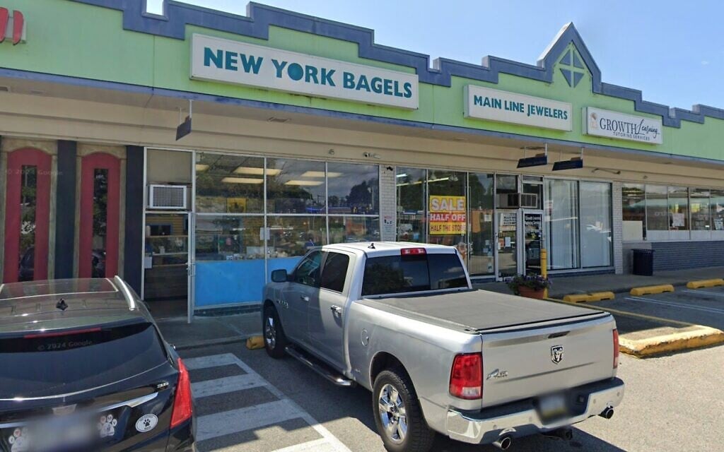 New York Bagel Bakery in Philadelphia has served kosher-keeping customers for decades. Its longtime owner was recently accused of antisemitism, a charge he denies. (Screenshot from Google Maps via JTA) New York Bagel Bakery in Philadelphia has served kosher-keeping customers for decades. Its longtime owner was recently accused of antisemitism, a charge he denies. (Screenshot from Google Maps via JTA)