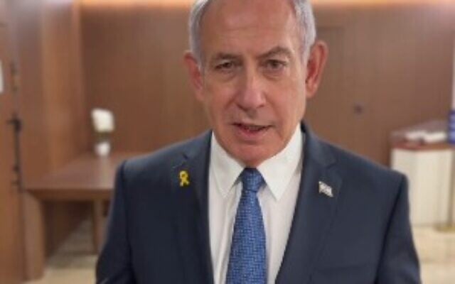 Prime Minister Benjamin Netanyahu speaks in a video message after giving testimony to police in the Qatargate scandal on March 31, 2025. (Screencapture/ Telegram) Prime Minister Benjamin Netanyahu speaks in a video message after giving testimony to police in the Qatargate scandal on March 31, 2025. (Screencapture/ Telegram)