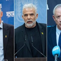 L to R: The Democrats chair Yair Golan, Opposition Leader Yair Lapid, and National Unity chair Benny Gantz. (Flash90)