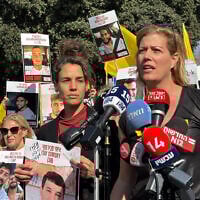 Carmit Palty Katzir, whose brother Elad Katzir was killed in captivity in Gaza, speaks at the Knesset on March 18, 2025 (Courtesy)