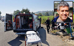 Paramedics on the scene of a terror attack near Yokne'am, March 24, 2025. (MDA spokesperson); inset: Moshe Horan, 85, who was killed in the attack. (Used in accordance with Clause 27a of the Copyright Law)