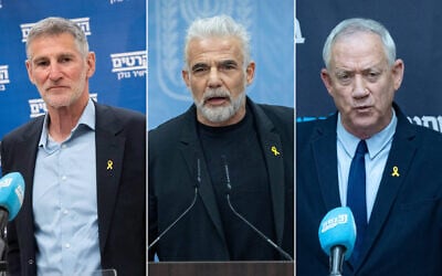L to R: The Democrats chair Yair Golan, Opposition Leader Yair Lapid, and National Unity chair Benny Gantz. (Flash90)
