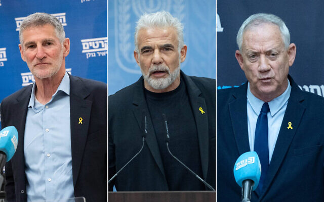 L to R: The Democrats chair Yair Golan, Opposition Leader Yair Lapid, and National Unity chair Benny Gantz. (Flash90) L to R: The Democrats chair Yair Golan, Opposition Leader Yair Lapid, and National Unity chair Benny Gantz. (Flash90)