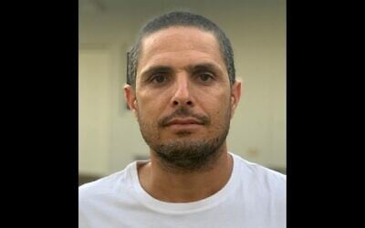 Maor Rafael Shalom (Shin Bet)