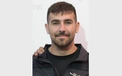 Sgt. First Class Shalom Orel Alon (Israel Police)