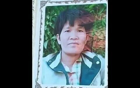 Thanakrit Prakotwong (Courtesy)