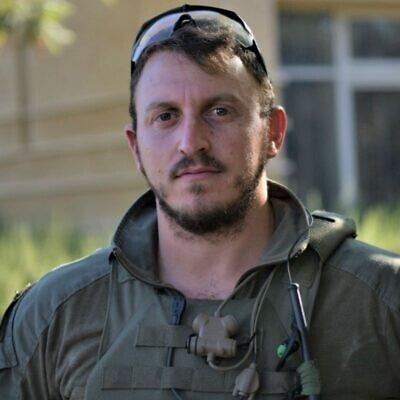 First Sgt. Dror Altun (Courtesy) First Sgt. Dror Altun (Courtesy)