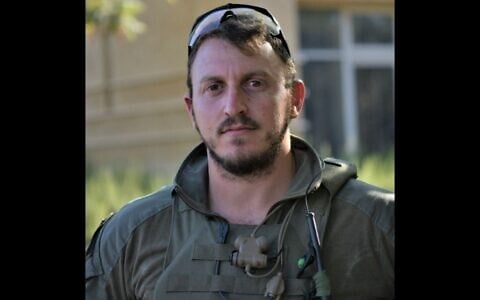 First Sgt. Dror Altun (Courtesy)
