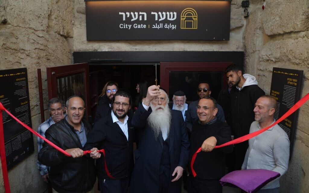 An archaeological site under Jerusalem’s Damascus Gate featuring a 2nd-century CE Roman gate and plaza dating was opened to the public on February 26, 2025. Jerusalem Affairs Minister Meir Porush attended the event. (Lior Daskal)