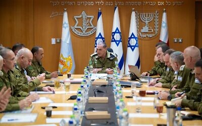 New IDF Chief of Staff Lt. Gen. Eyal Zamir meets with the IDF General Staff Forum, March 5, 2025. (Israel Defense Forces)