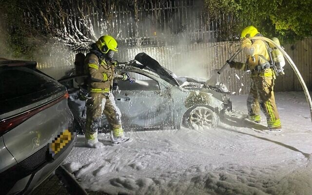 Emergency services at the scene of a car explosion in Kfar Saba on March 8, 2025 (Magen David Adom)
