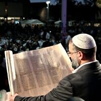 Reading the Book of Esther on Purim night, March 13, 2025 in Tel Aviv's Hostages Square (Paulina Patimer / Hostages Families Forum)