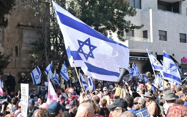 Protesters demonstrate outside Prime Minister Benjamin Netanyahu's residence on Azza Street, Jerusalem, March 23, 2025. (Yair Palti/ Pro-Democracy Protest Movement) Protesters demonstrate outside Prime Minister Benjamin Netanyahu's residence on Azza Street, Jerusalem, March 23, 2025. (Yair Palti/ Pro-Democracy Protest Movement)
