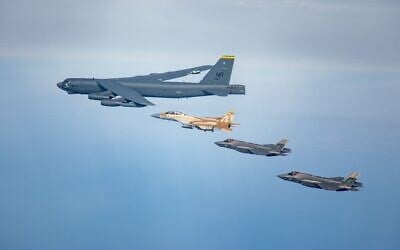 Israeli Air Force F-15I and F-35I fighter jets fly alongside a US B-52 bomber during a drill on March 4, 2025. (Israel Defense Forces)