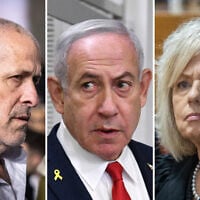 Left: Shin Bet chief Ronen Bar (Chaim Goldberg/Flash90); Center: Prime Minister Benjamin Netanyahu (Reuven Kastro/Pool); Right: Attorney General Gali Baharav-Miara (Oren Ben Hakoon/Pool)