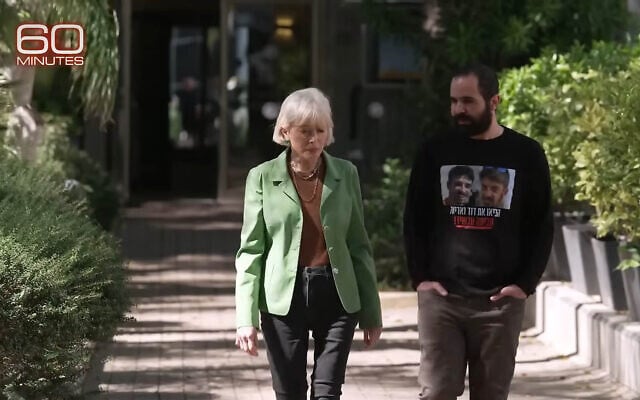 Yarden Bibas is interviewed on CBS's 60 Minutes, March 30, 2025 (CBS/60 Minutes)