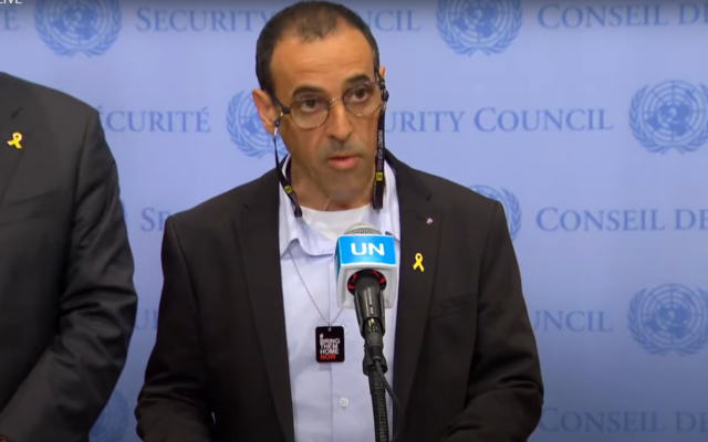Released hostage Eli Sharabi speaks at UN headquarters in New York on March 20, 2025 (UN screenshot) Released hostage Eli Sharabi speaks at UN headquarters in New York on March 20, 2025 (UN screenshot)
