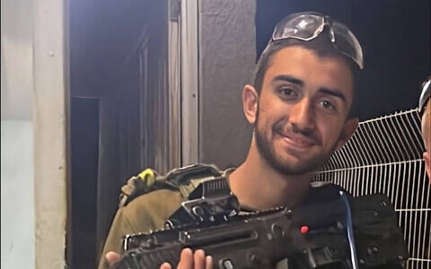 Sgt. Itamar Cohen (Courtesy)
