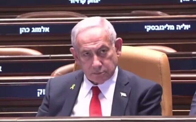 Prime Minister Benjamin Netanyahu at the Knesset on March 3, 2025 (Video screenshot)