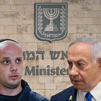 Illustration: the "Qatargate" affair, concerning investigation into Qatari payments to Prime Minister Benjamin Netanyahu's aides. Pictured: Eli Feldstein and Netanyahu on the backdrop of the Prime Minister Office in Jerusalem (Photos by Chaim Goldberg/Flash90, Tomer Appelbaum/Pool, Yehoshua Yossef/Flash90)