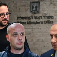 From left: Jonatan Urich, Eli Feldstein, Prime Minister Benjamin Netanyahu (Composite: Flash90)