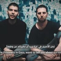 Hostages Yosef-Haim Ohana (left) and Elkana Bohbot seen in a Hamas propaganda video released on March 24, 2025. (Screenshot)