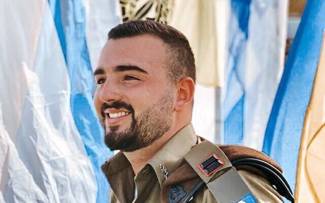 Maj. Raz Peretz (IDF)