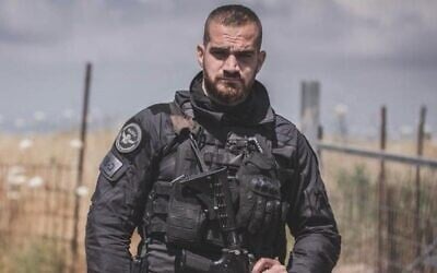 First Sgt. Eliran Abergel (Courtesy)