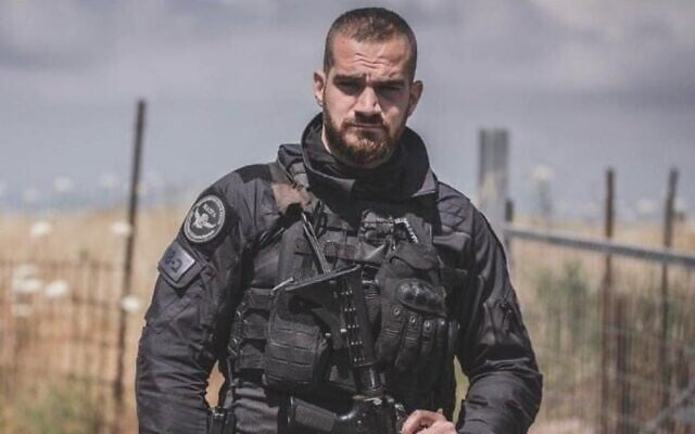 First Sgt. Eliran Abergel (Courtesy)