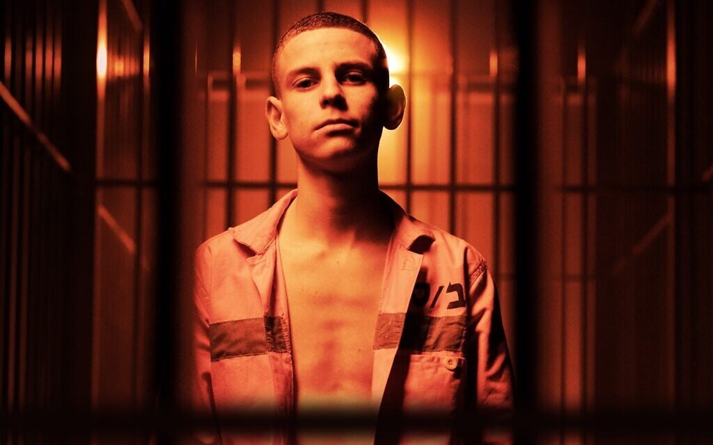 Award-winning show about comic who was jailed as a teen comes to Netflix