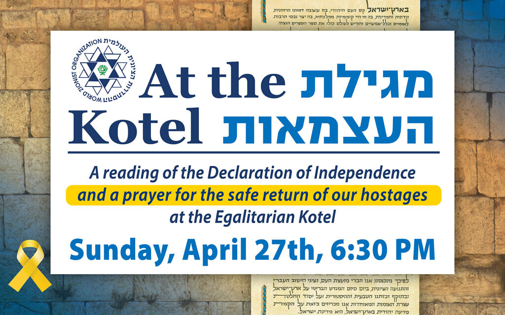 Megillat Ha’atzmaut at the Kotel – A Celebration of Jewish Peoplehood