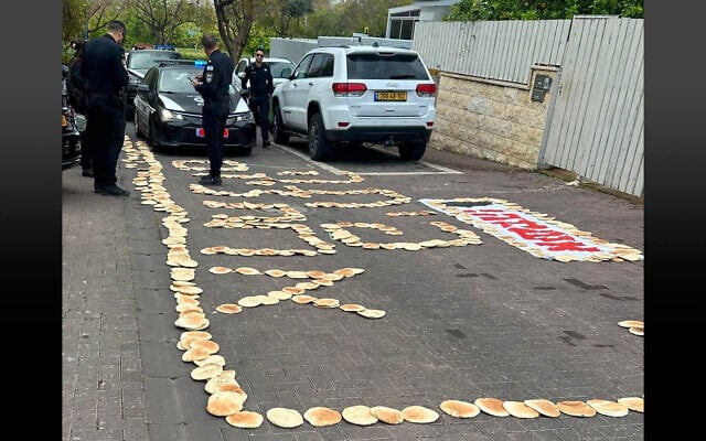 A protest made out of pita bread outside the house of Environment Minister Idit Silman on the festival of Passover on April 14, 2025 (Idit Silman/X) A protest made out of pita bread outside the house of Environment Minister Idit Silman on the festival of Passover on April 14, 2025 (Idit Silman/X)