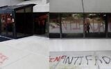 A scene of anti-Israel vandalism and graffiti calling for 'intifada' at the headquarters of the Jewish Federation of Metropolitan Detroit in Bloomfield Hills, Michigan, October 7, 2024. (Government photo via JTA)