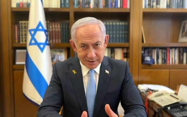 Prime Minister Benjamin Netanyahu gives a video statement on April 2, 2025. (Screen capture)