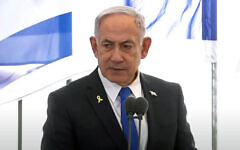 Prime Minister Benjamin Netanyahu speaks at a memorial ceremony for Etzel fighters who fell in the 1948 Battle of Jaffa, April 21, 2025. (Screenshot/GPO)