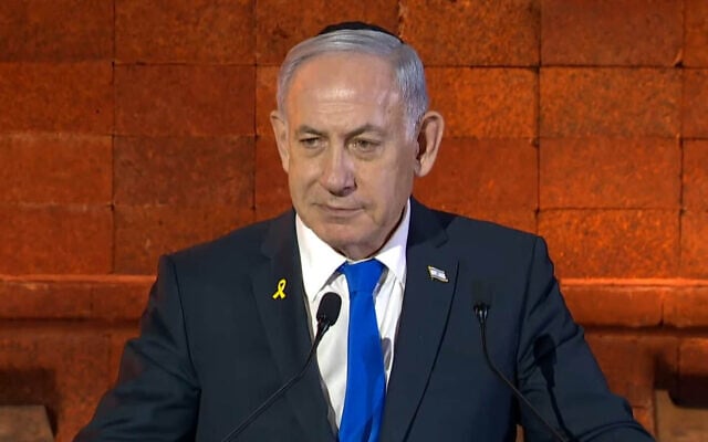Prime Minister Benjamin Netanyahu speaks at the Yad Vashem Holocaust Memorial Museum in Jerusalem on the eve of Holocaust Remembrance Day, April 23, 2025. (Yad Vashem / Screenshot)