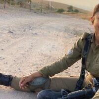Cpt. Or Moses was killed on the Zikim base on October 7, 2023. (IDF)