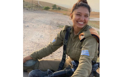 Cpt. Or Moses was killed on the Zikim base on October 7, 2023. (IDF)
