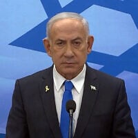 Prime Minister Benjamin Netanyahu gives a recorded statement, April 19, 2025. (Prime Minister's Office/screenshot)