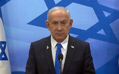 Prime Minister Benjamin Netanyahu gives a recorded statement, April 19, 2025. (Prime Minister's Office/screenshot)