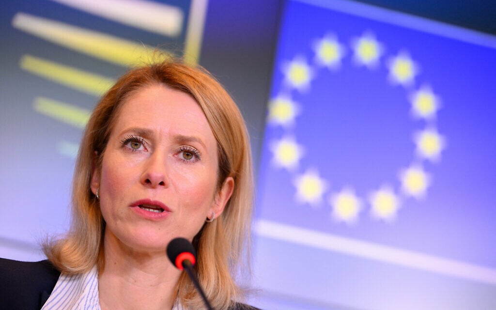 EU High Representative of the European Union for Foreign Affairs and Security Policy Kaja Kallas during a press conference at the European Convention Center Luxembourg (ECCL) in Luxembourg City on April 14, 2025 (JOHN THYS / AFP)
