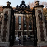 People leave Harvard University in Cambridge, Massachusetts, on April 17, 2025. (Sophie Park / GETTY IMAGES NORTH AMERICA / Getty Images via AFP)