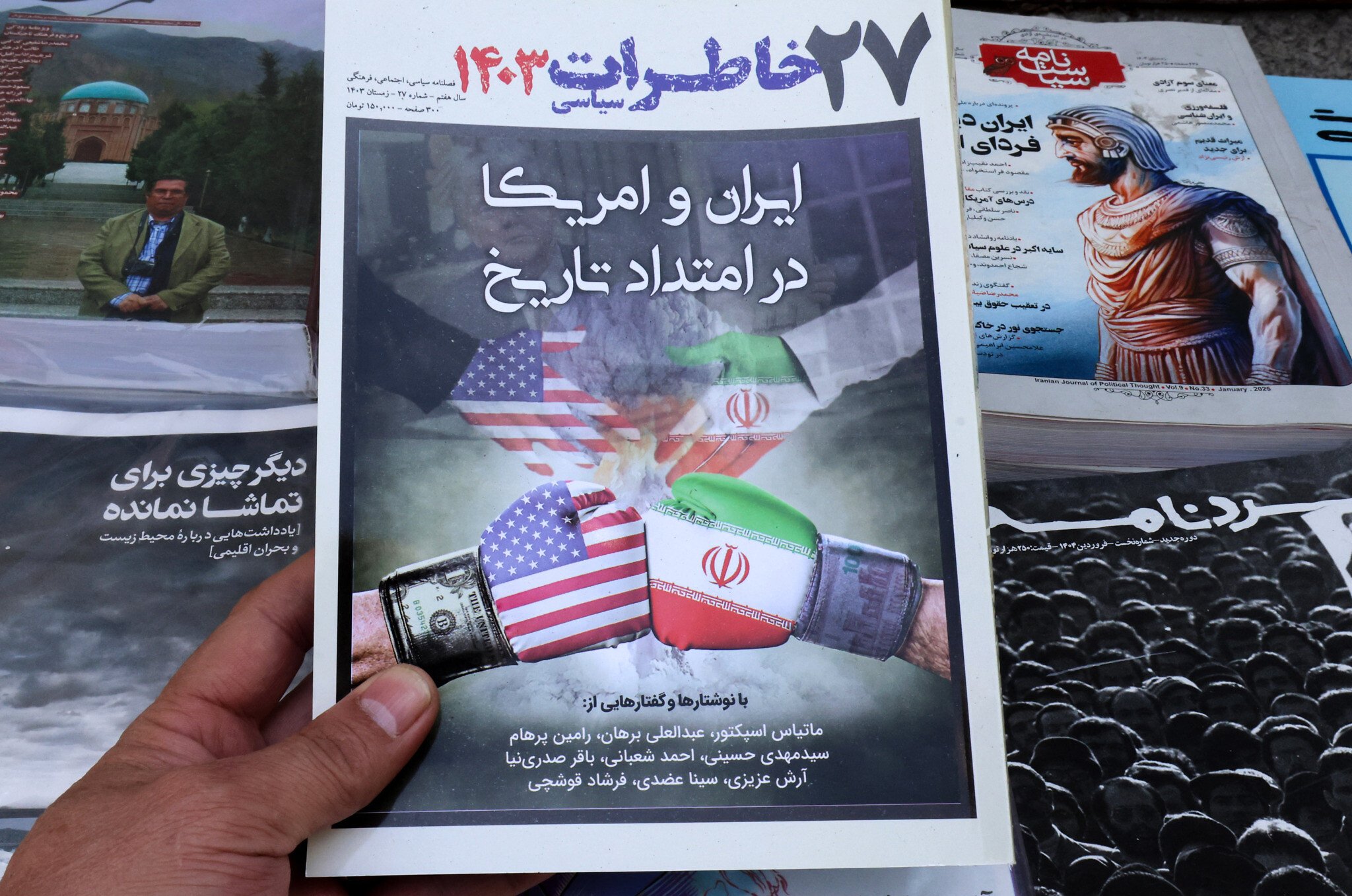 US, Iran Discuss New Nuclear Deal Based on 2015 Framework