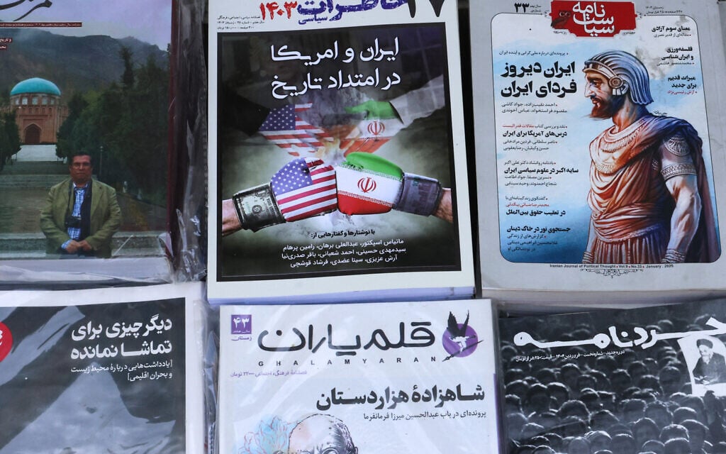 Iran says technical nuclear meeting with US delayed until Saturday